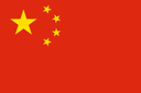 china-flag-icon-128